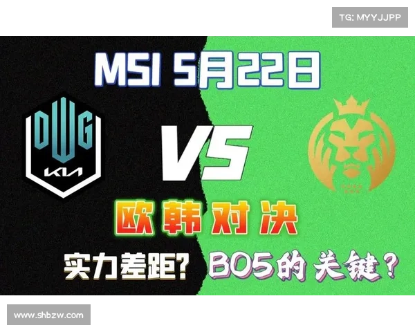 2021msi决赛bp音乐 2021msi决赛bp音乐