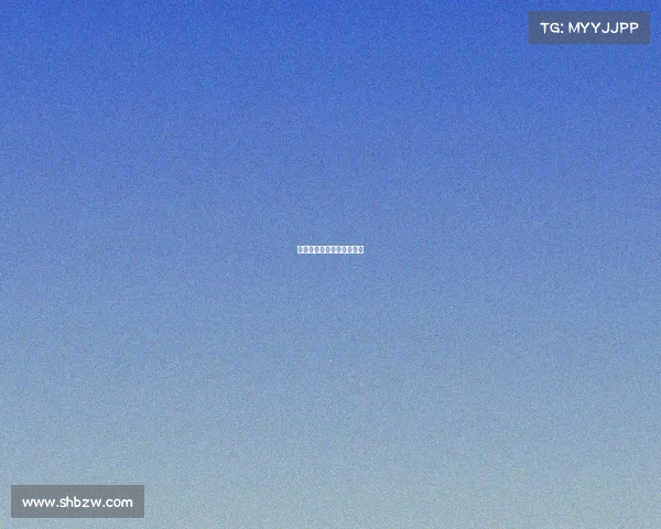 十三届全运会赛事直播时间