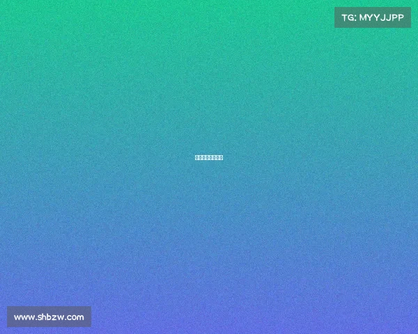 桌球赛事最新直播