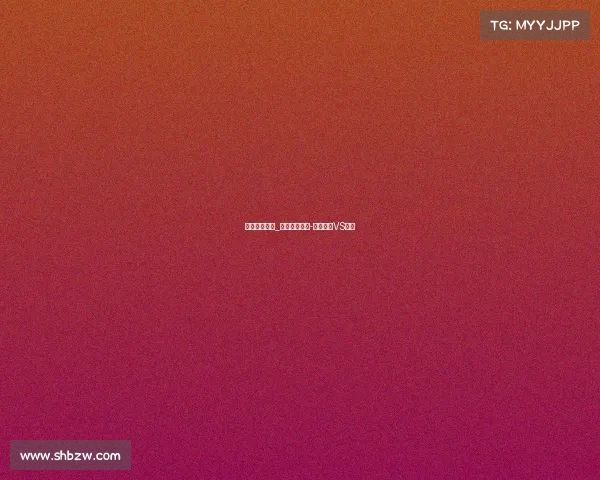 今日赛事分析_今日赛事分析-斯图加特VS拜仁