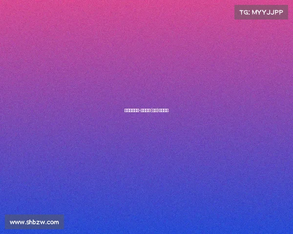 觉城之夜赛事-觉城设计(广州)有限公司