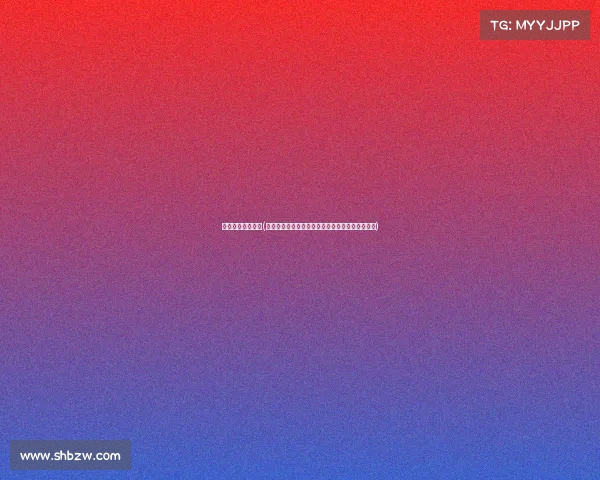 世界十大足球赛事(世界足球著名赛事巡礼激情荣耀绿茵舞台盛典大观)