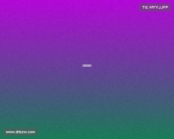 智利联赛冠军 智利联赛冠军