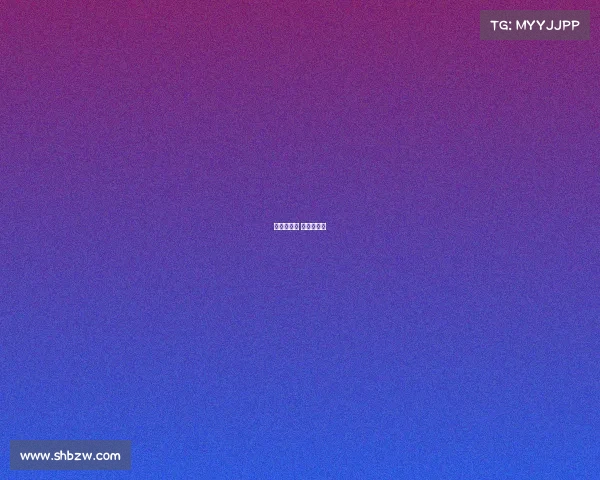 篮球赛事杯 篮球杯赛制