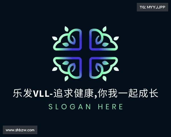 网页版乐发Vll-追求健康,你我一起成长